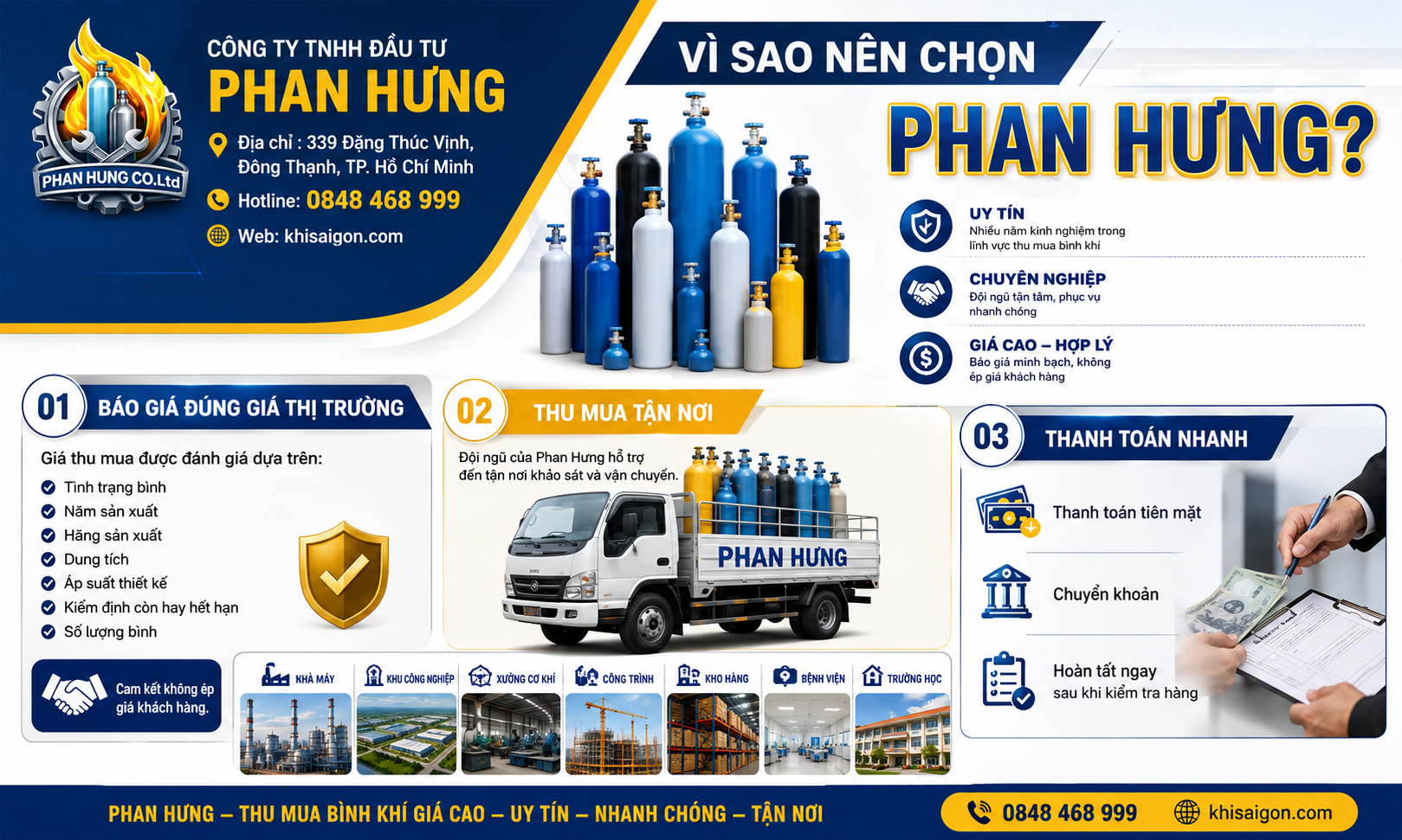 Phan Hưng luôn đặt uy tín lên hàng đầu.